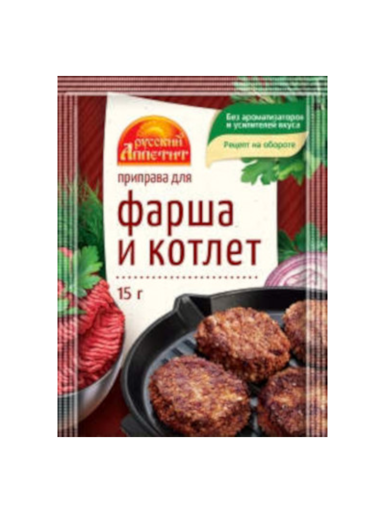 ПРИПРАВА РУССКИЙ АППЕТИТ 15Г Д/ФАРША И КОТЛЕТ